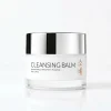 cleansing-balm-1-packshot Cleansing Balm skincare jar on a white background